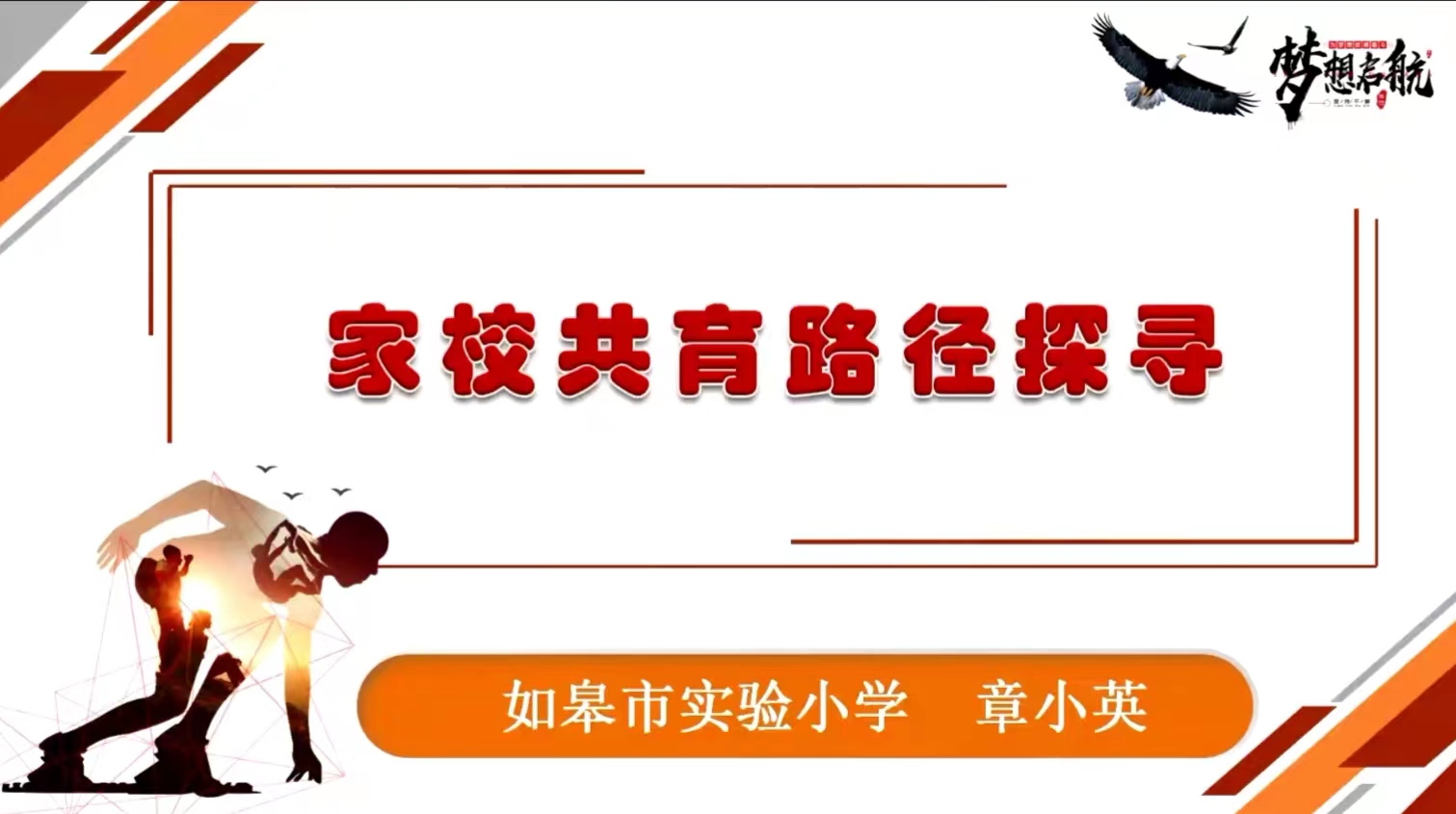 报道_html_m40303072.jpg