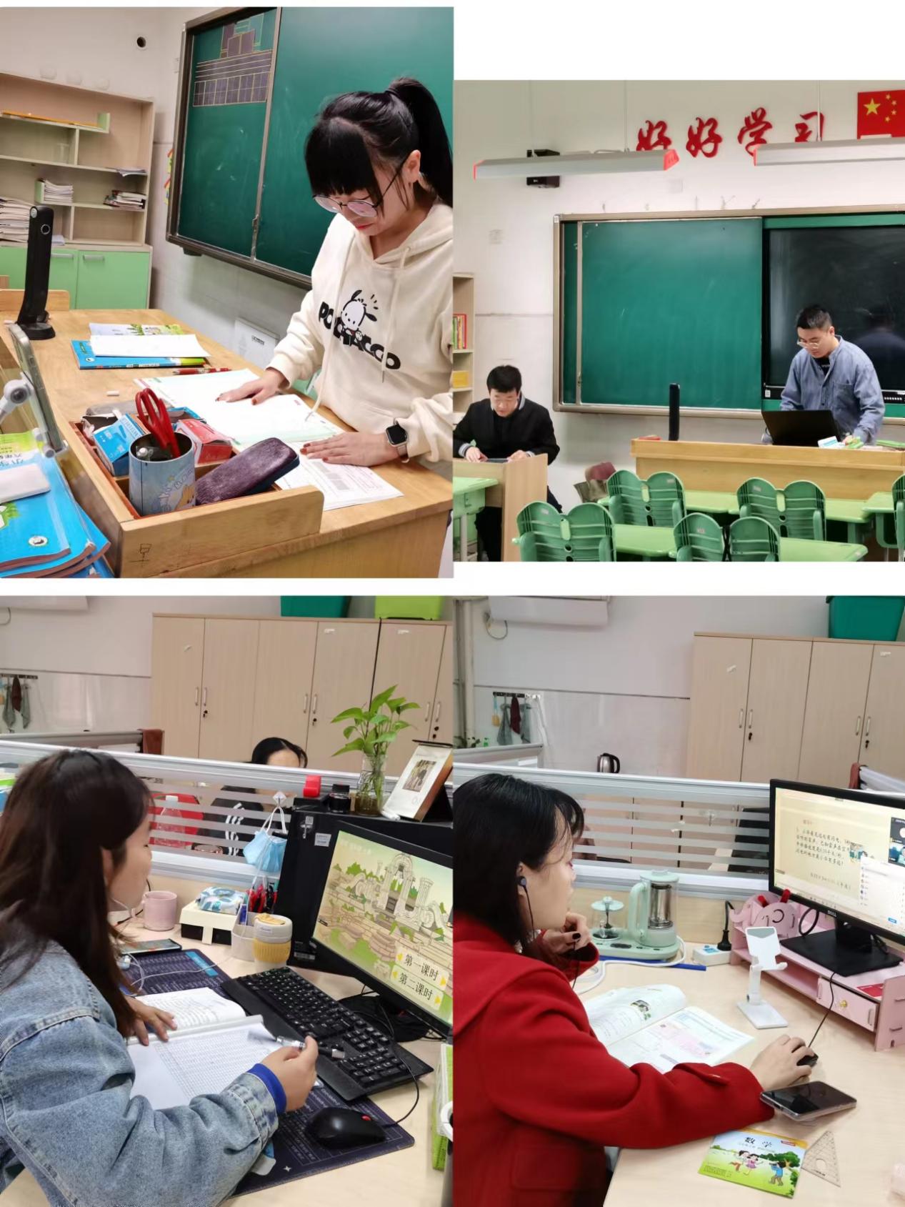 10.26迈小线上教学报道_html_19ffbd36.jpg