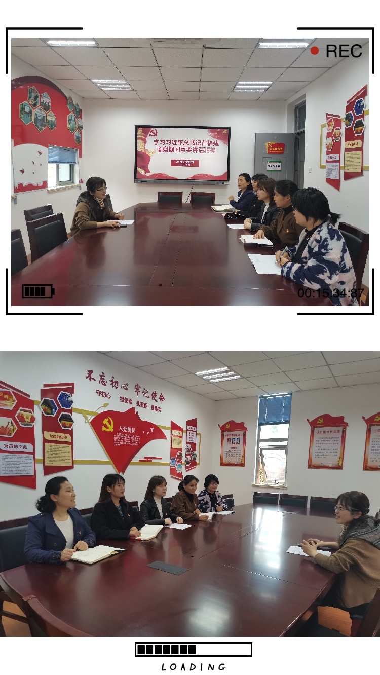 4.21党员学习报道_html_m48dd2550.jpg