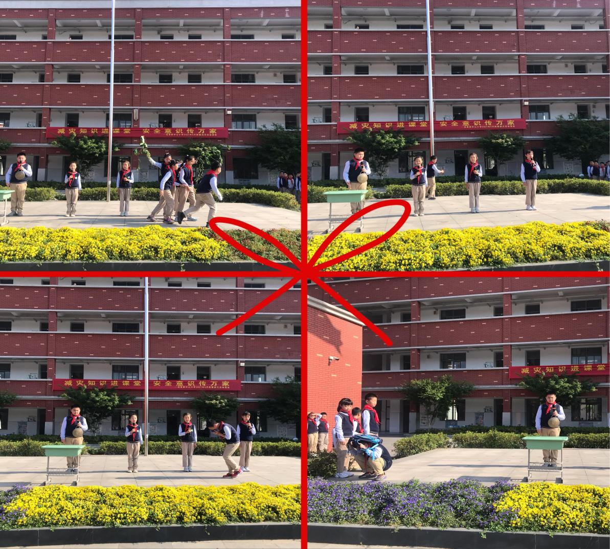 防灾减灾 从我做起_html_454e5e96.jpg