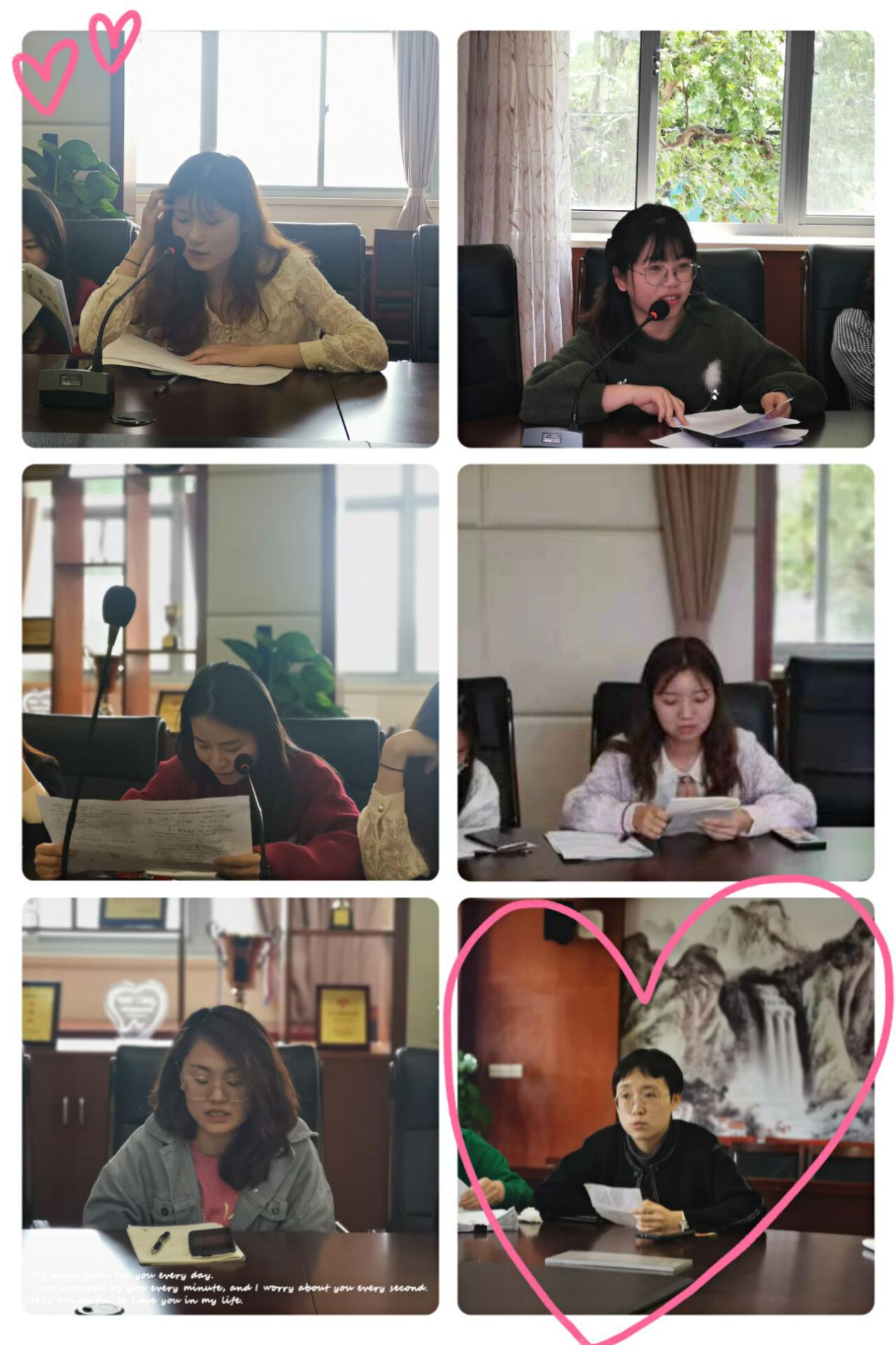 4.28【尚美迈小】深入分析明方向,凝心聚力促发展_html_623aaffc.jpg