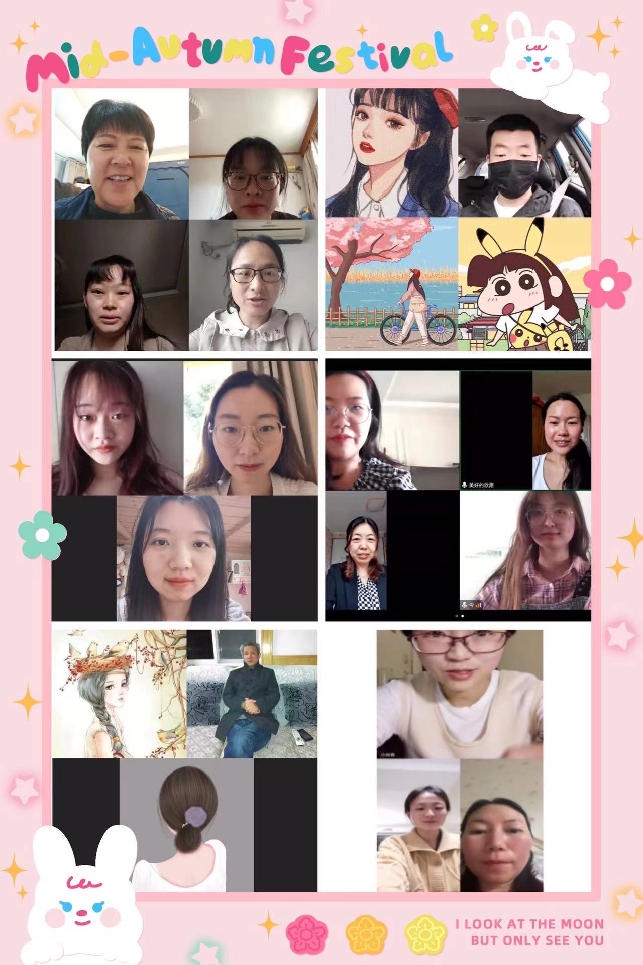 4.10疫情难阻春风至,正是线上教研时_html_24e1eda2.jpg
