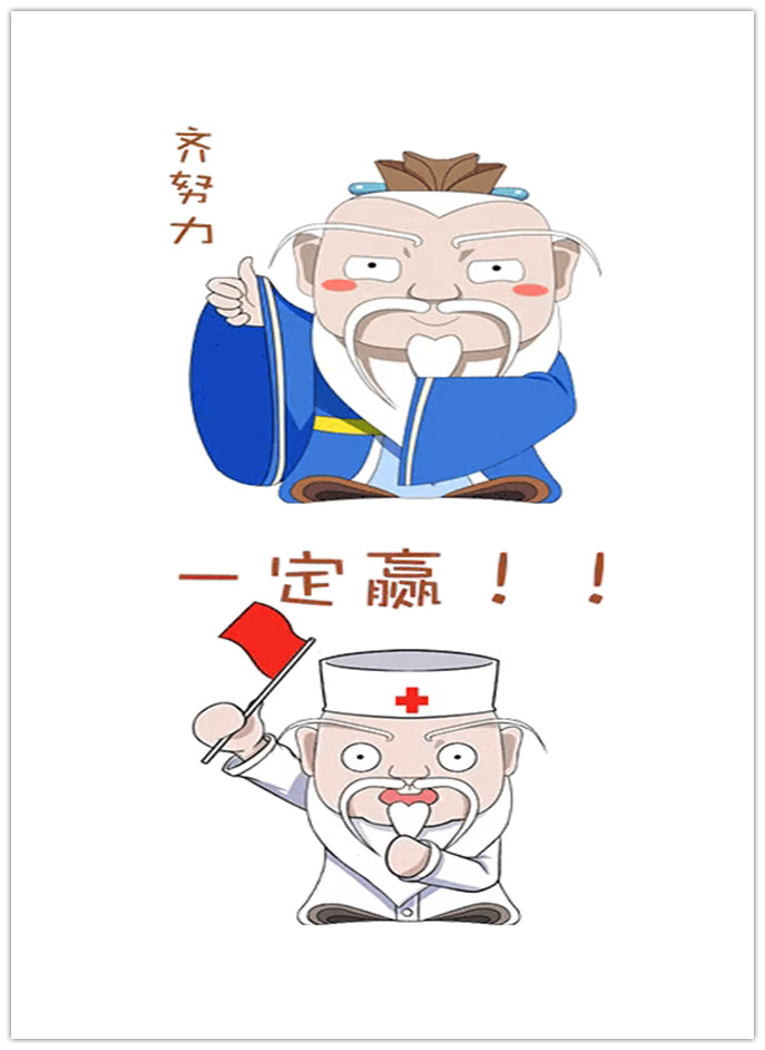 新学期 新亮点_html_m3900715e.jpg