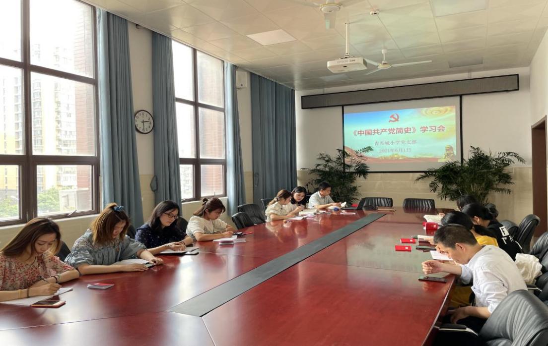 党会新闻稿(1)_html_786251f.jpg