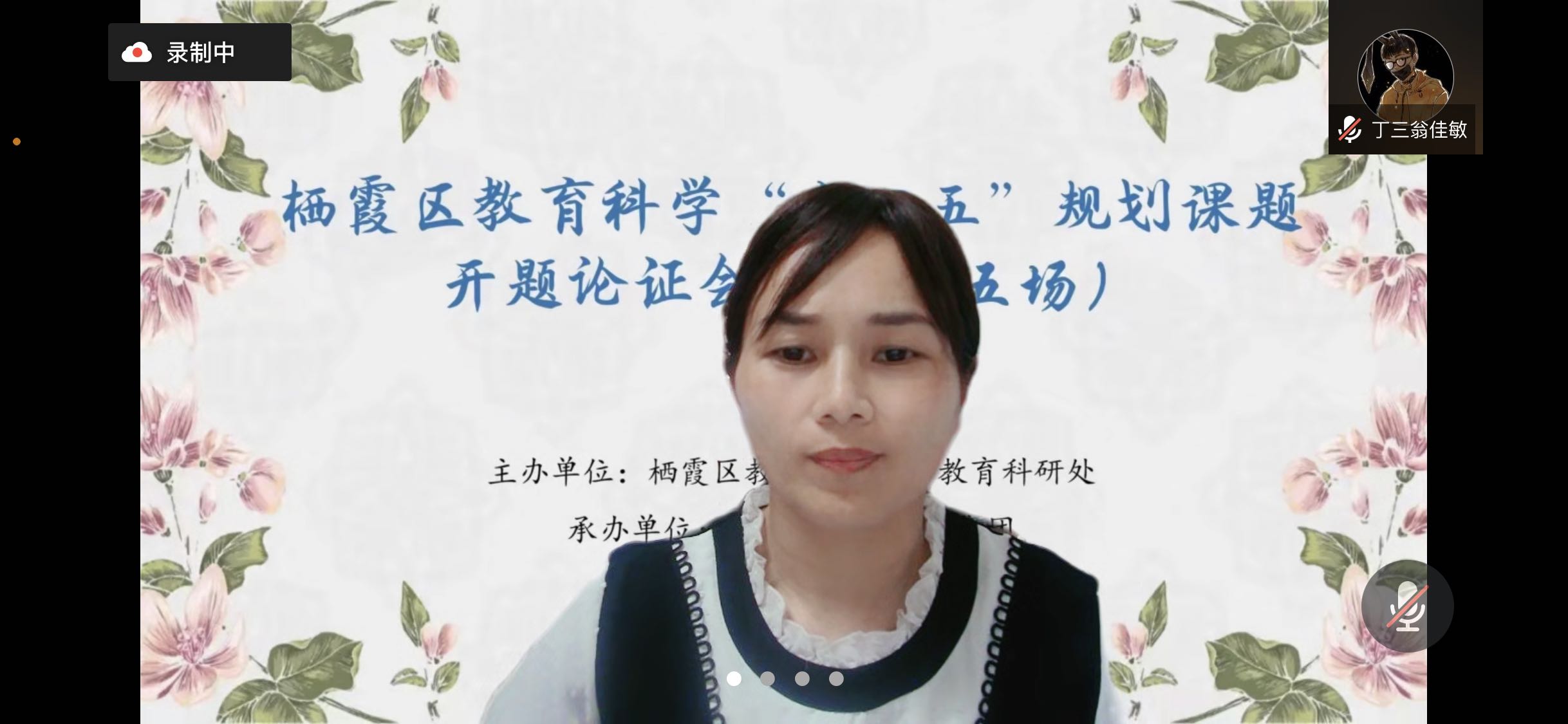 微信图片_20220422181256.jpg 微信图片_20220422181256.jpg
