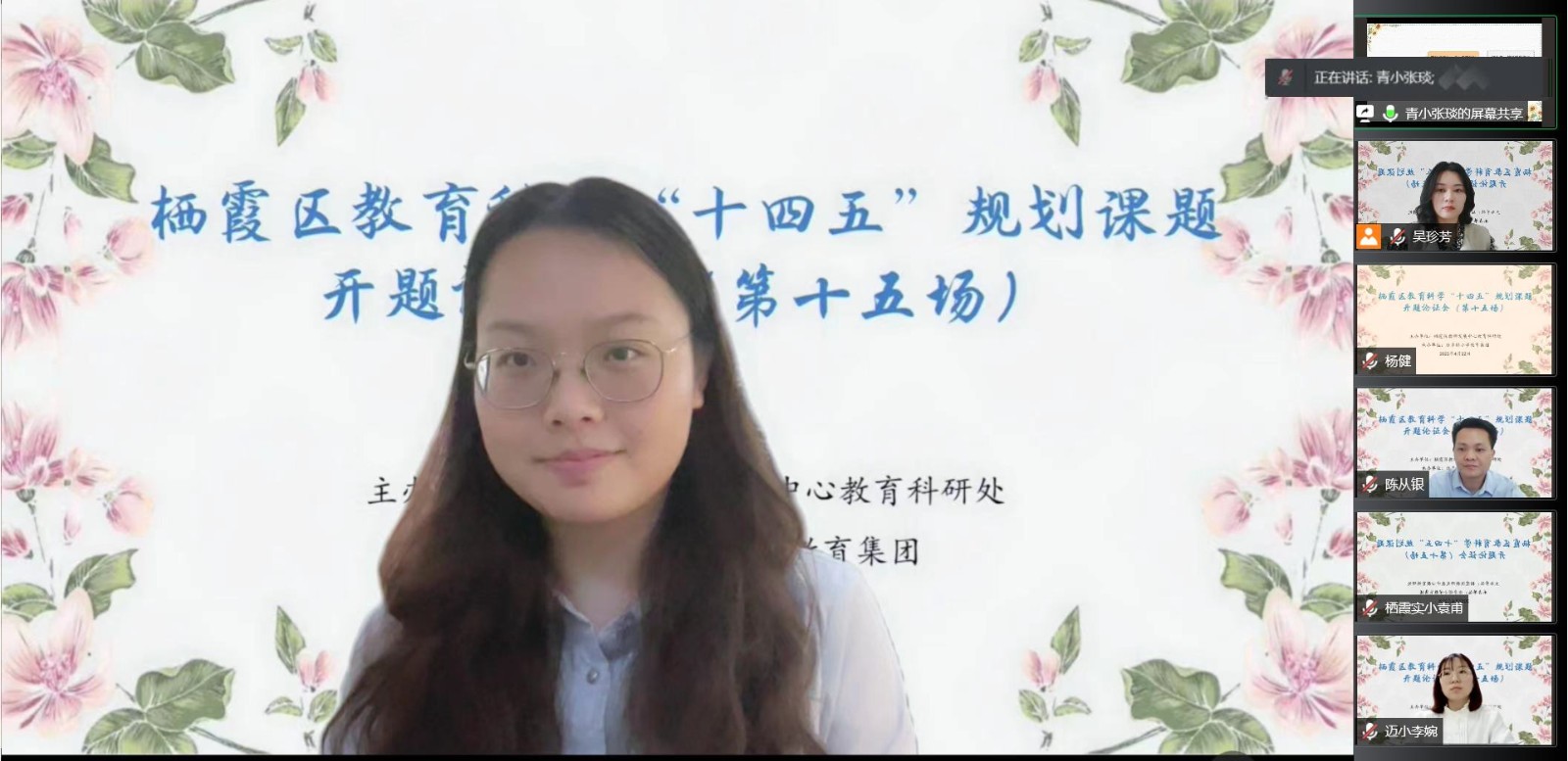 QQ截图20220422143232_副本.jpg