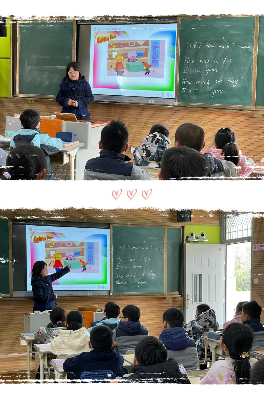 12.2四上校本研训课报道_html_e5e8f26.jpg