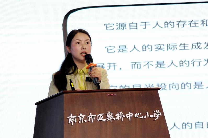 市级德法教研课新闻稿(3)_html_m67e7f3e1.jpg
