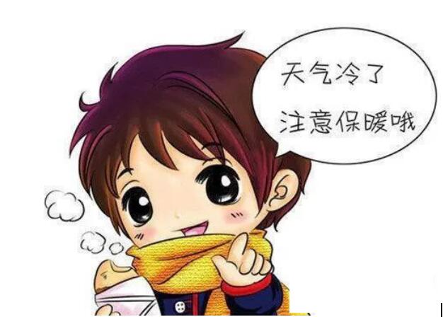 冬季防冻告家长书_html_67e76f8d.jpg