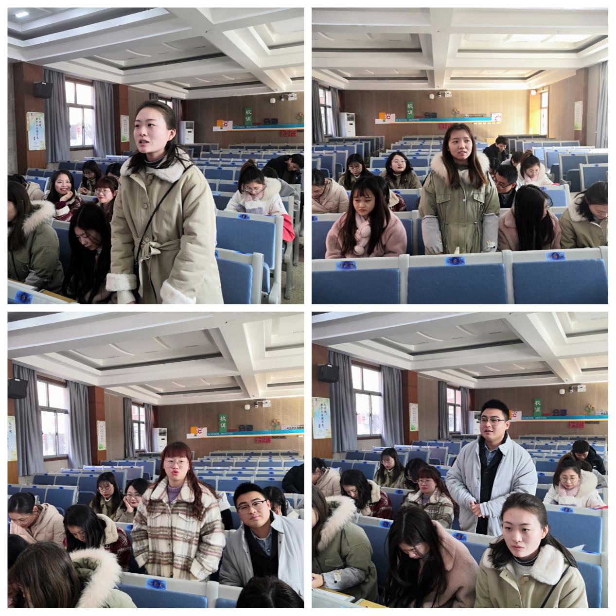 以梦为马 扬帆起航_html_m7024c0ef.jpg