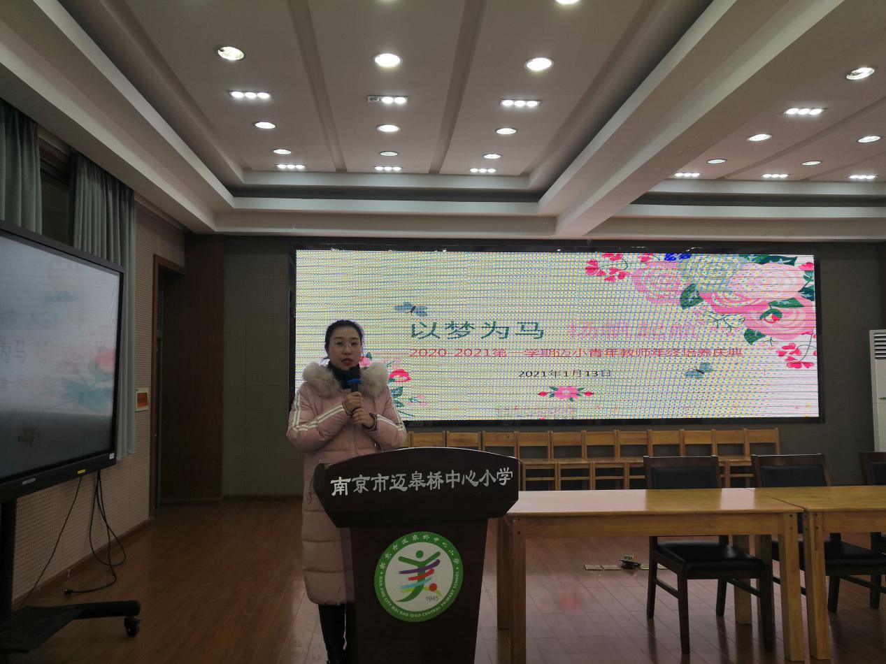 以梦为马 扬帆起航_html_7481123b.jpg