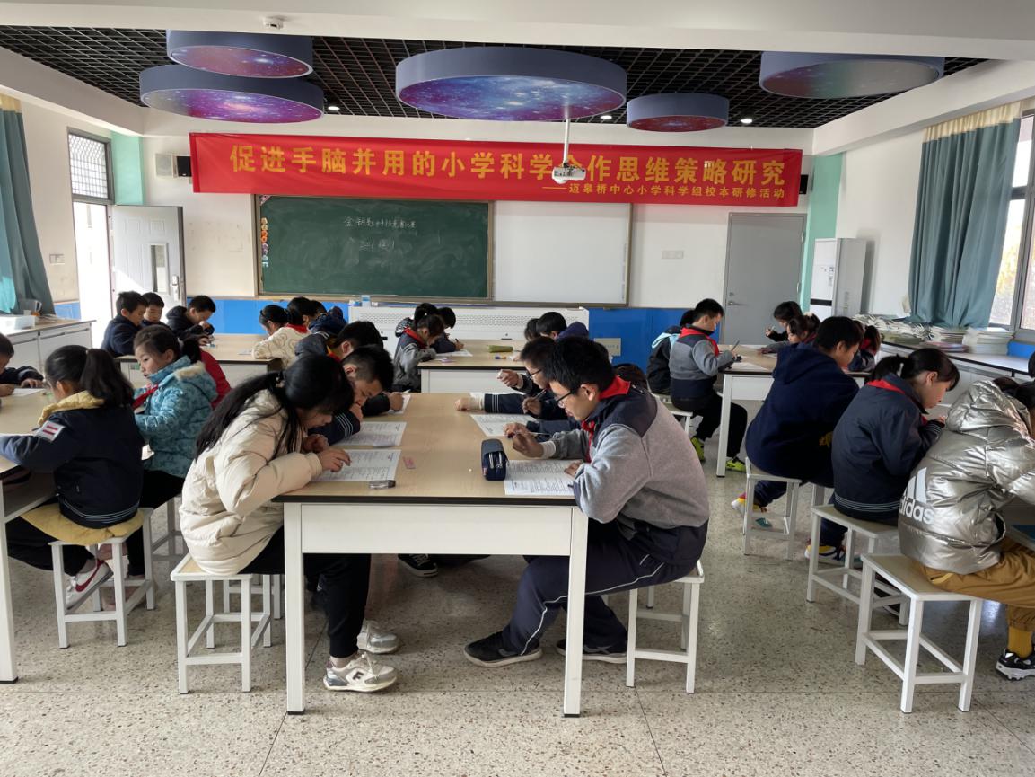 2021.12.1金钥匙科技竞赛新闻报道_html_m3644c255.jpg