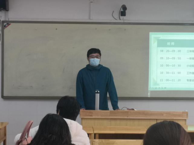 【汪元贵名师工作室】活动之(十九)关注联系,科学衔接_html_11e9c179.jpg
