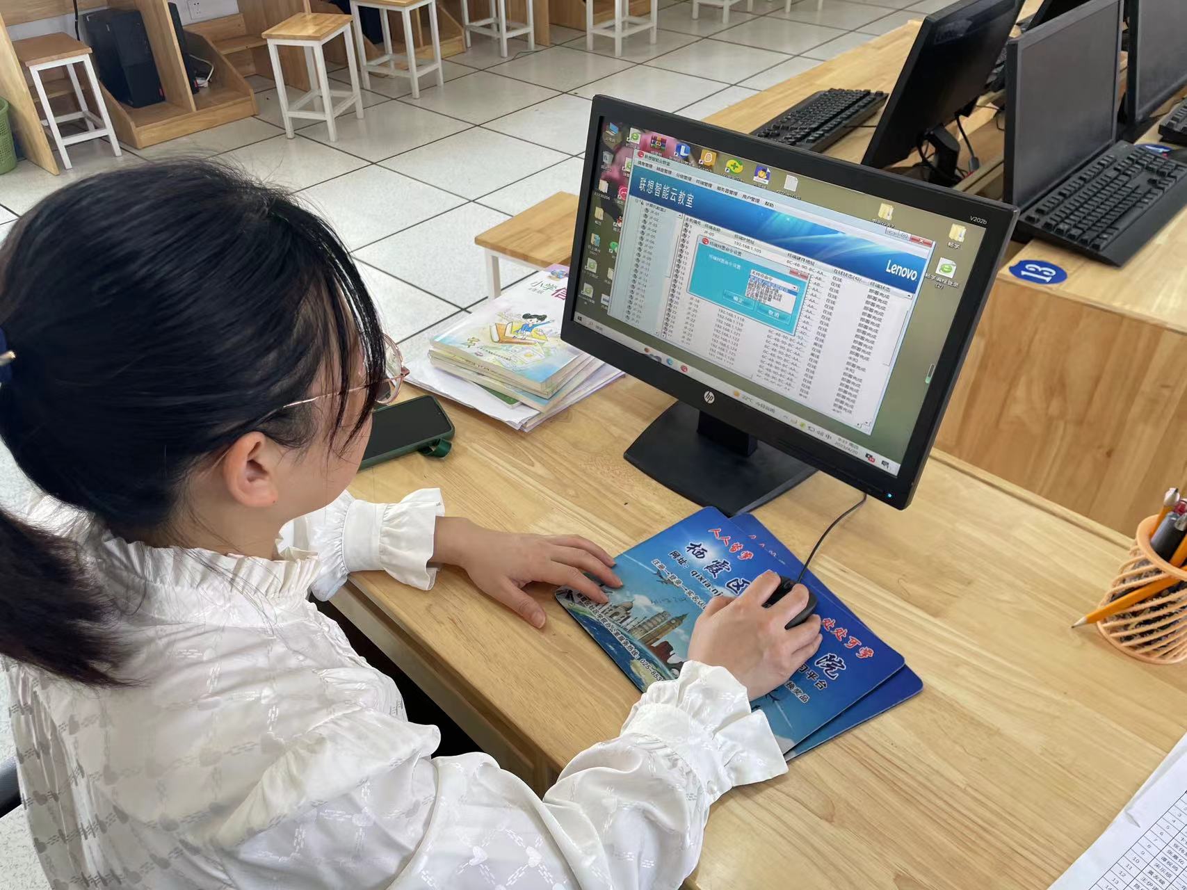 网络安全演练报道_html_m17e1a183.jpg