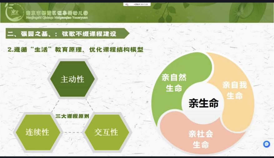 新闻稿(1)_html_m428e1af2.jpg