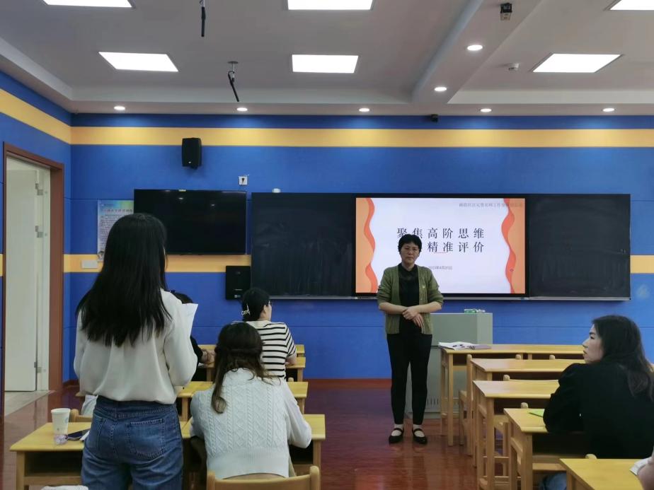 【汪元贵名师工作室】聚焦高阶思维,落实精准评价(3)_html_m62b7391e.jpg