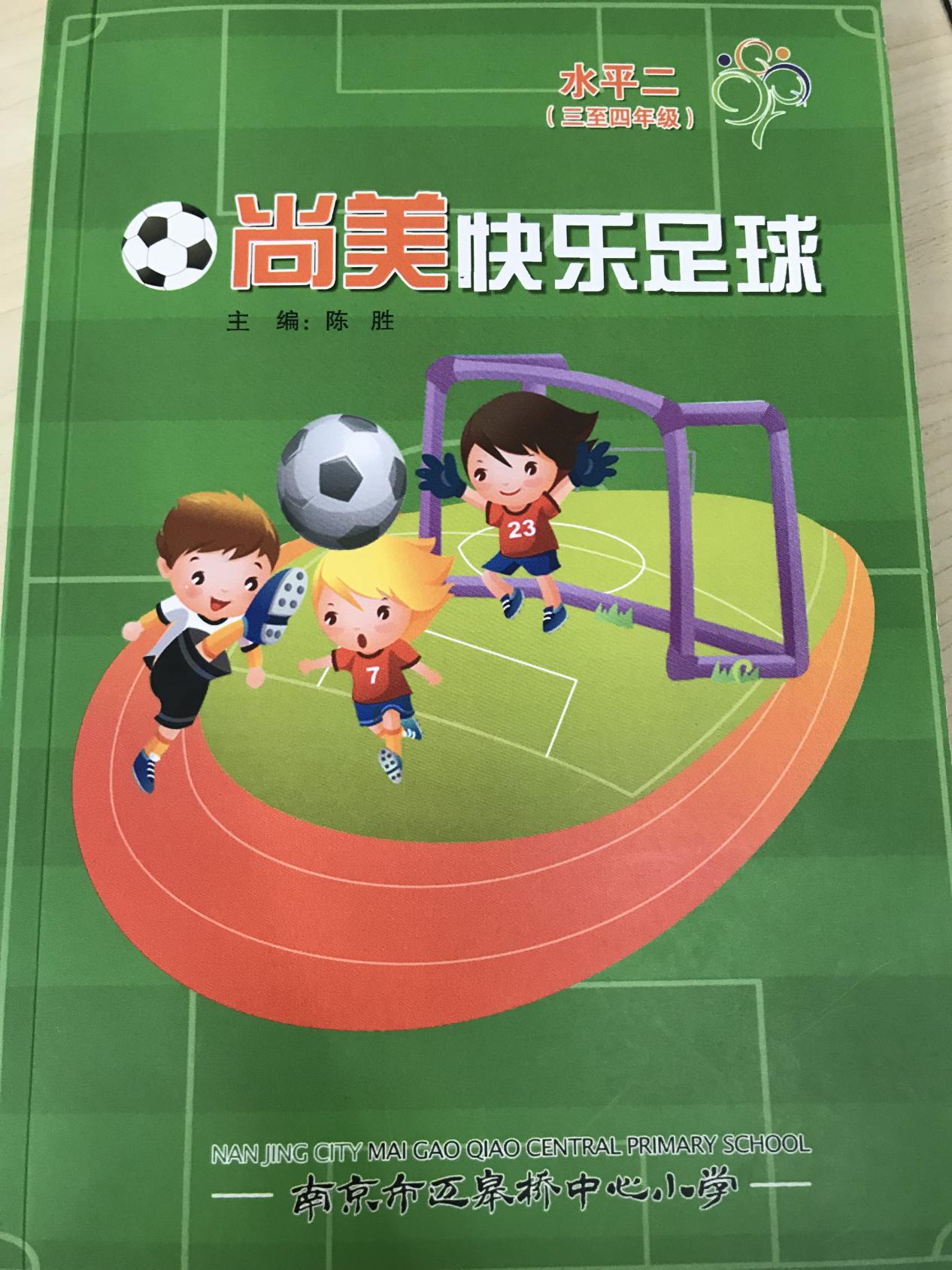 10-4_html_m649aafe4.jpg