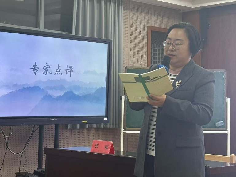 10.22“跨”学科之美“融”育人之力报道_html_m1b47bca7.jpg