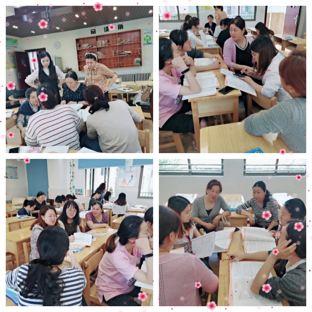 聚焦核心素养,提升学习品质(1)_html_428cc09b.jpg