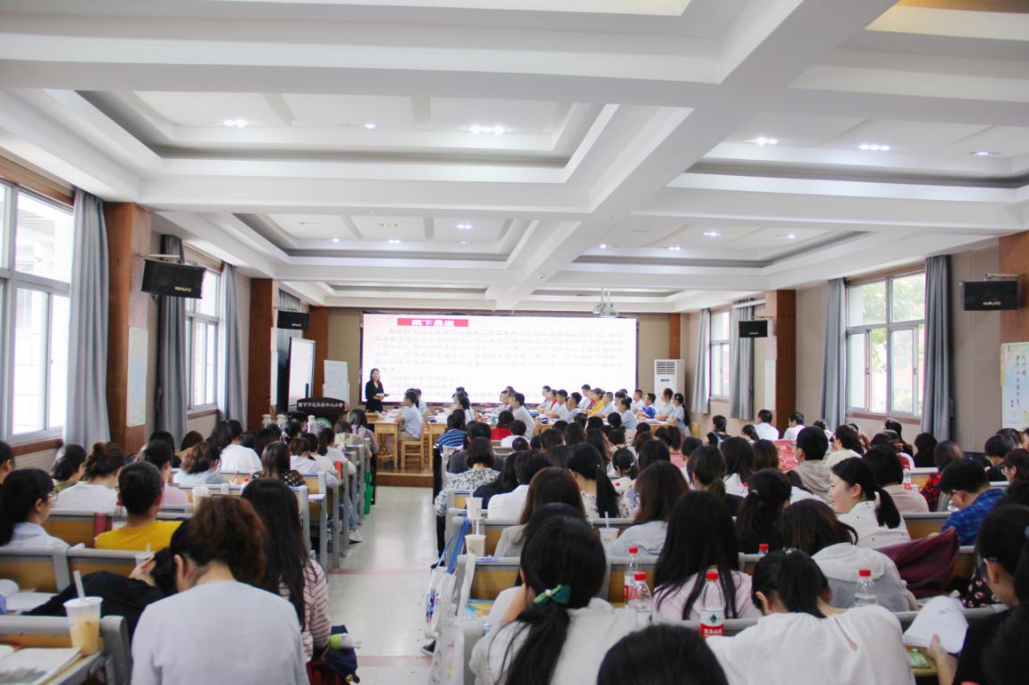 2020.9.21统整练习系统 落实单元要素_html_m5a5fdab.jpg
