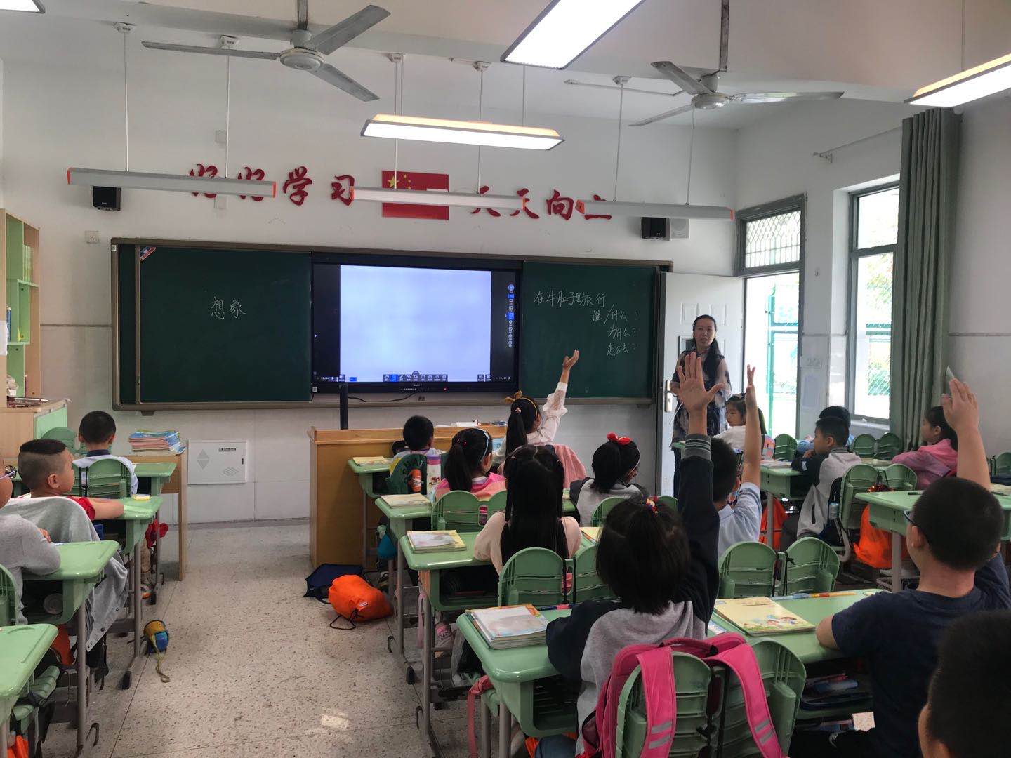 创新备课形式,让减负增效落实_html_m399bc122.jpg