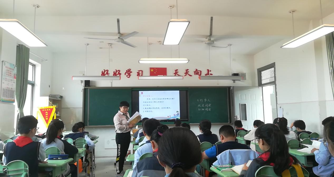 2020.10.12六语_html_m2d174951.jpg