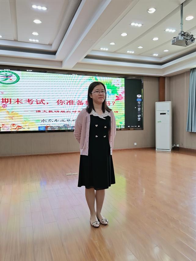 2021.6.9语文组期末复习集体备课_html_m2d4d8fb5.jpg