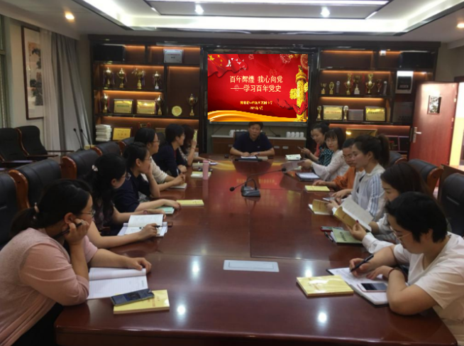 2021年6月16日百年辉煌 我心向党_html_m52d07281.png