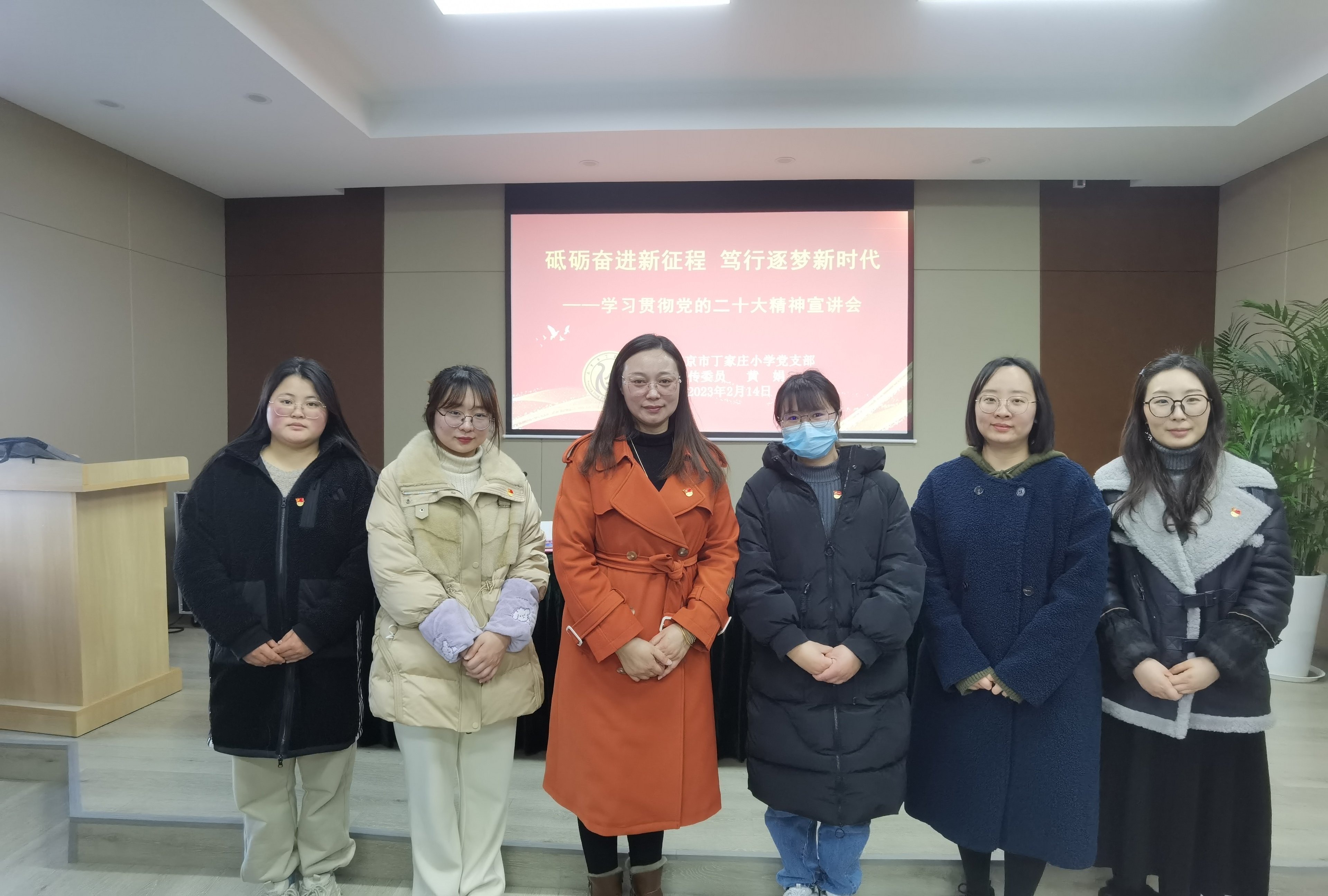 【丁香汉声】砥砺奋进新征程 笃行逐梦新时代_html_m7193d83b.jpg