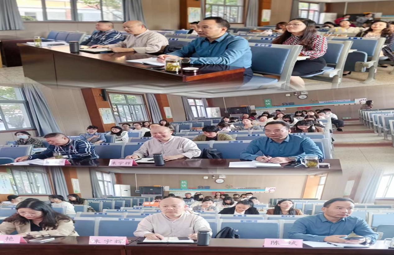 2_10.18【尚美迈小·学科研究】专家引领促成长,深思笃行促提高_html_32eebb3f.jpg