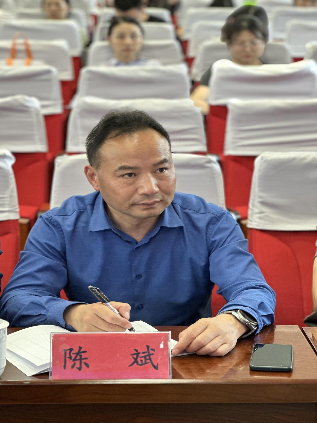 图片3.png