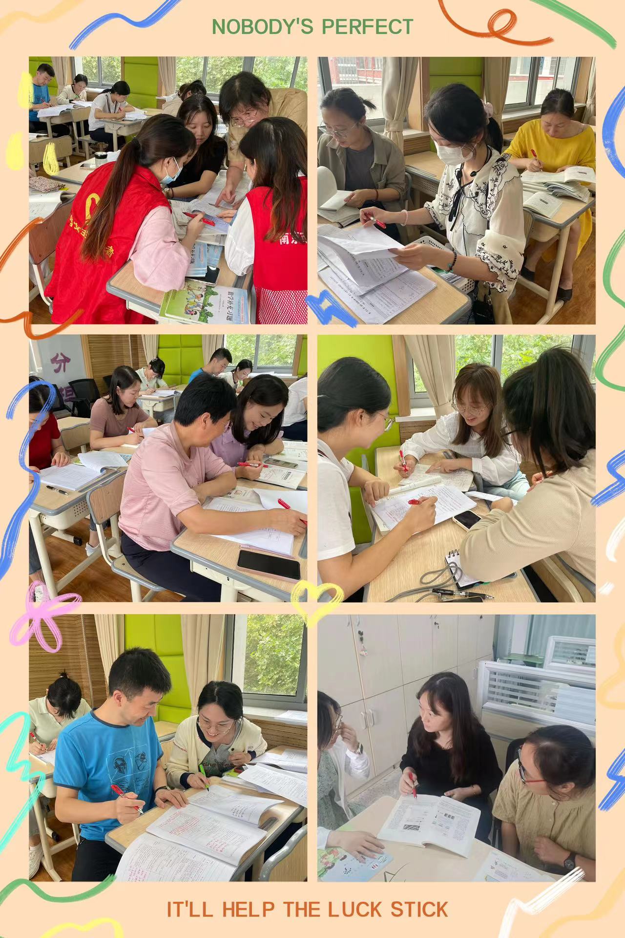 9.21【尚美迈小·学科研究】集体备课促成长,砥砺前行同绽放_html_m399f69aa.jpg