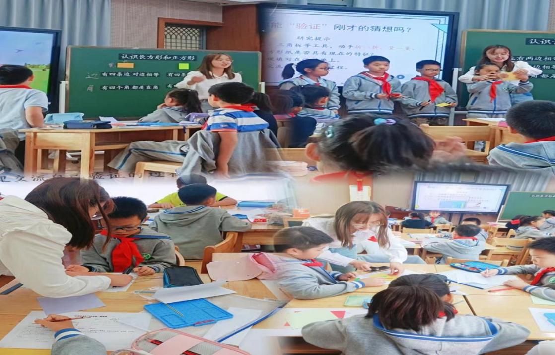 10.18【尚美迈小·学科研究】专家引领促成长,深思笃行促提高_html_21a7757e.jpg