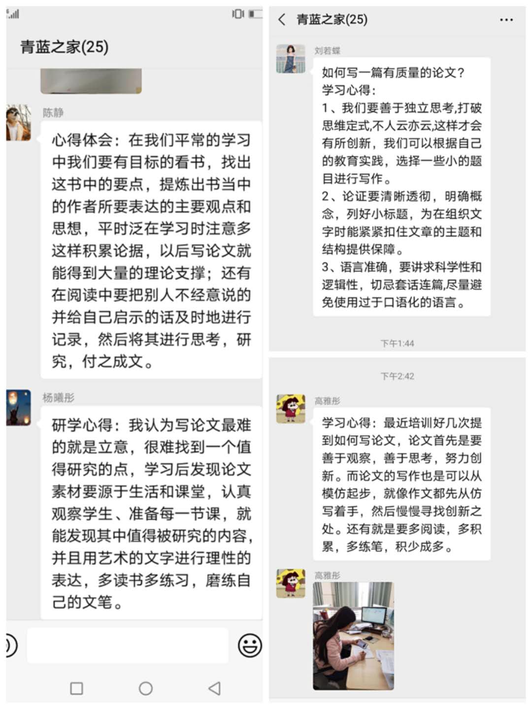 10.30新闻_html_503ae53d.jpg