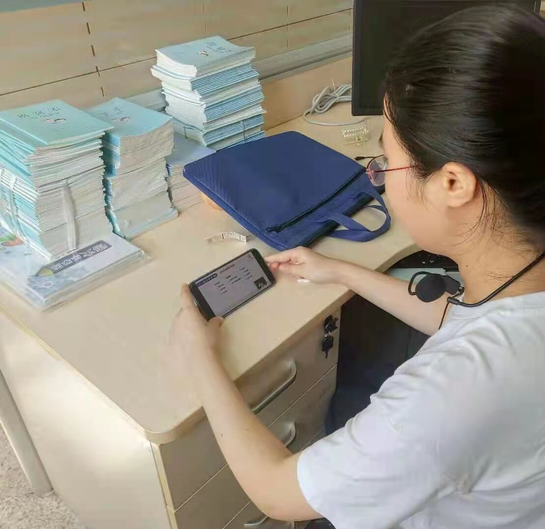 图片 7.png