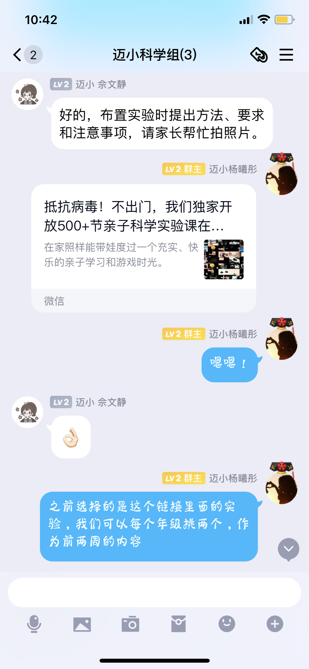 2021.8.30 综合 报道_html_m3eecf23b.png