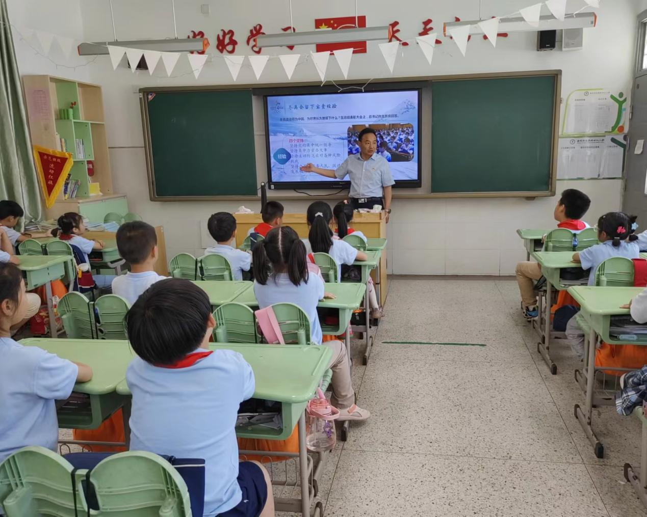 图片3.png 图片3.png