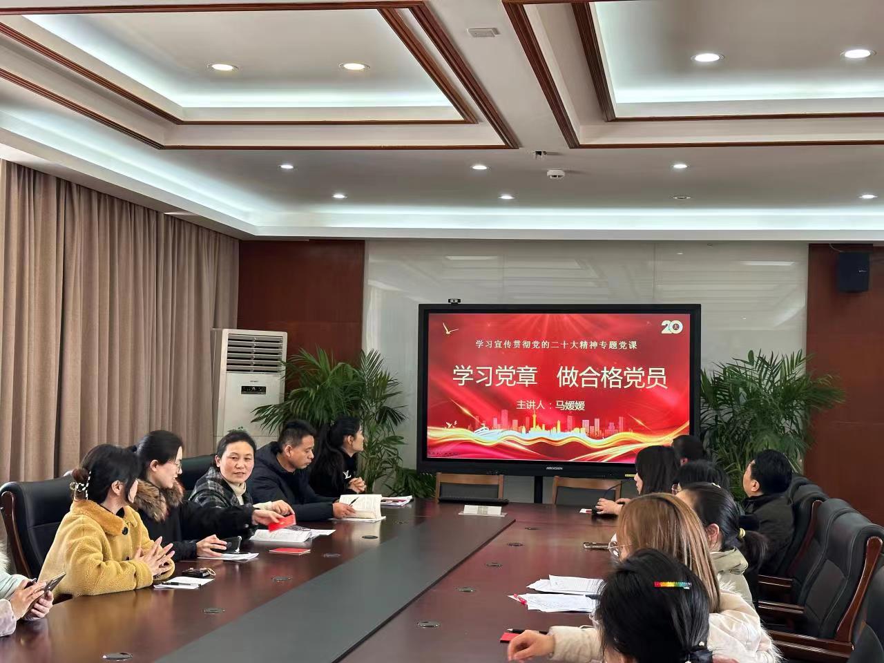 微信图片_20230224152538.jpg 微信图片_20230224152538.jpg