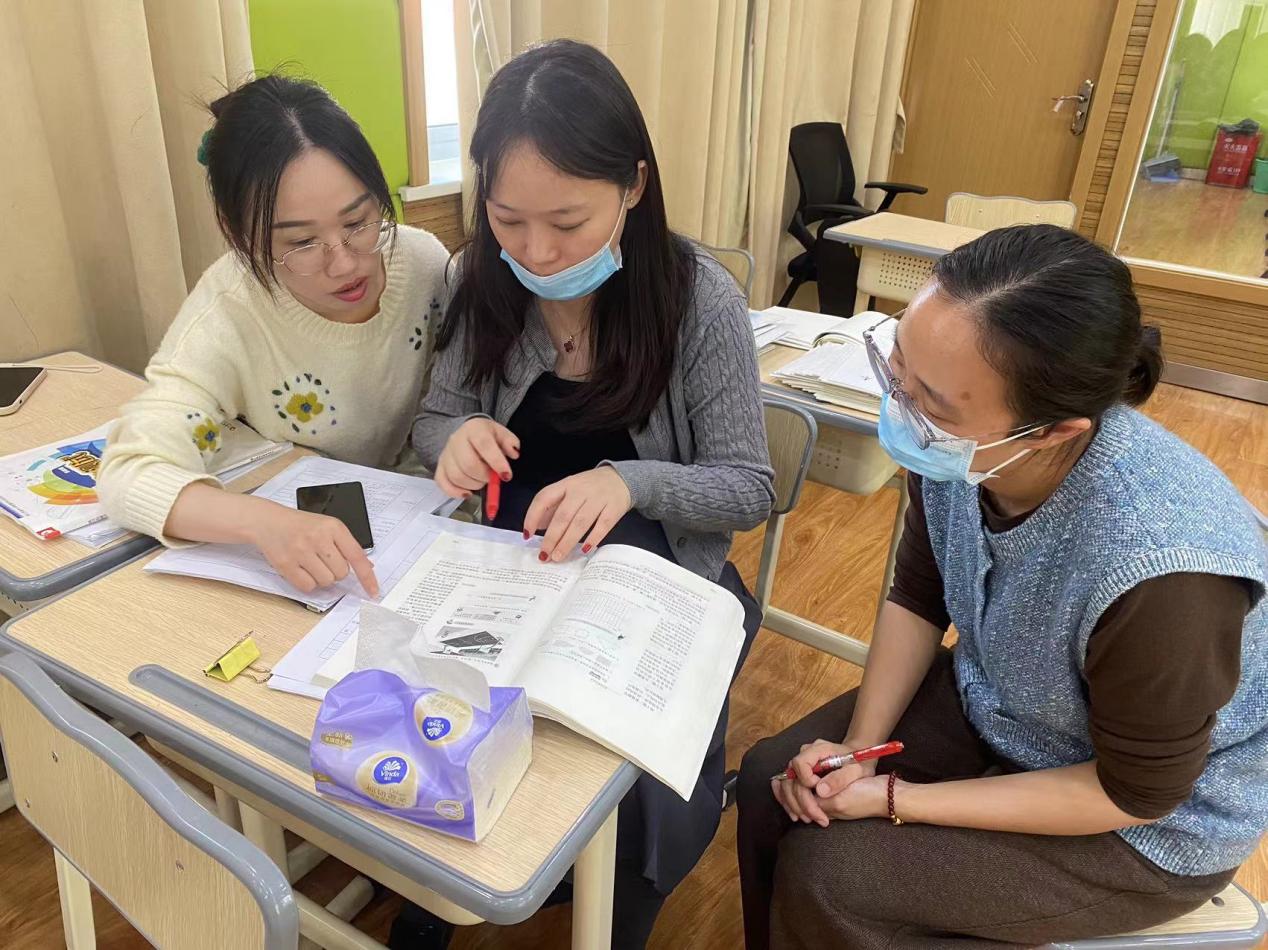 10.26【尚美迈小·学科研究】凝聚智慧 共研共学_html_16b7ab5d.jpg