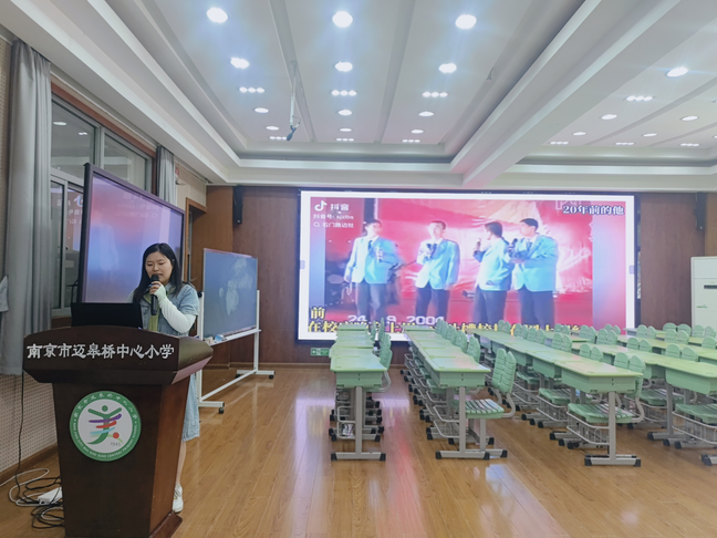 毛婷婷9.11【尚美迈小·师德师风】“反差萌” 引领师德师风新潮流,校园教育焕发生机_html_m5579237b.png