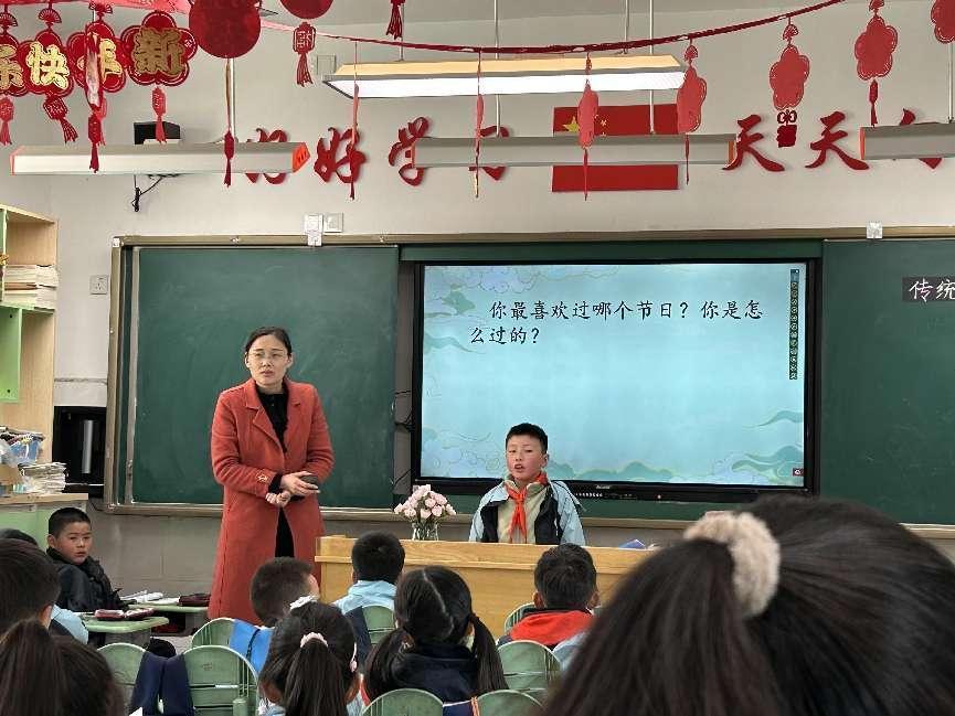 3.20低段语文教研活动新闻稿_html_me8c9adf.jpg