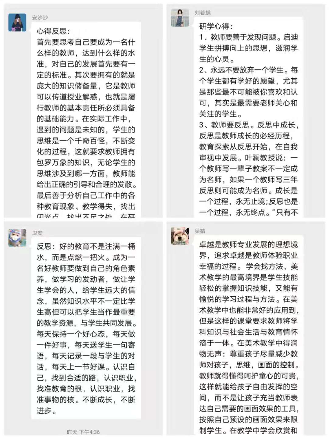 11.29新闻_html_239da3f9.jpg