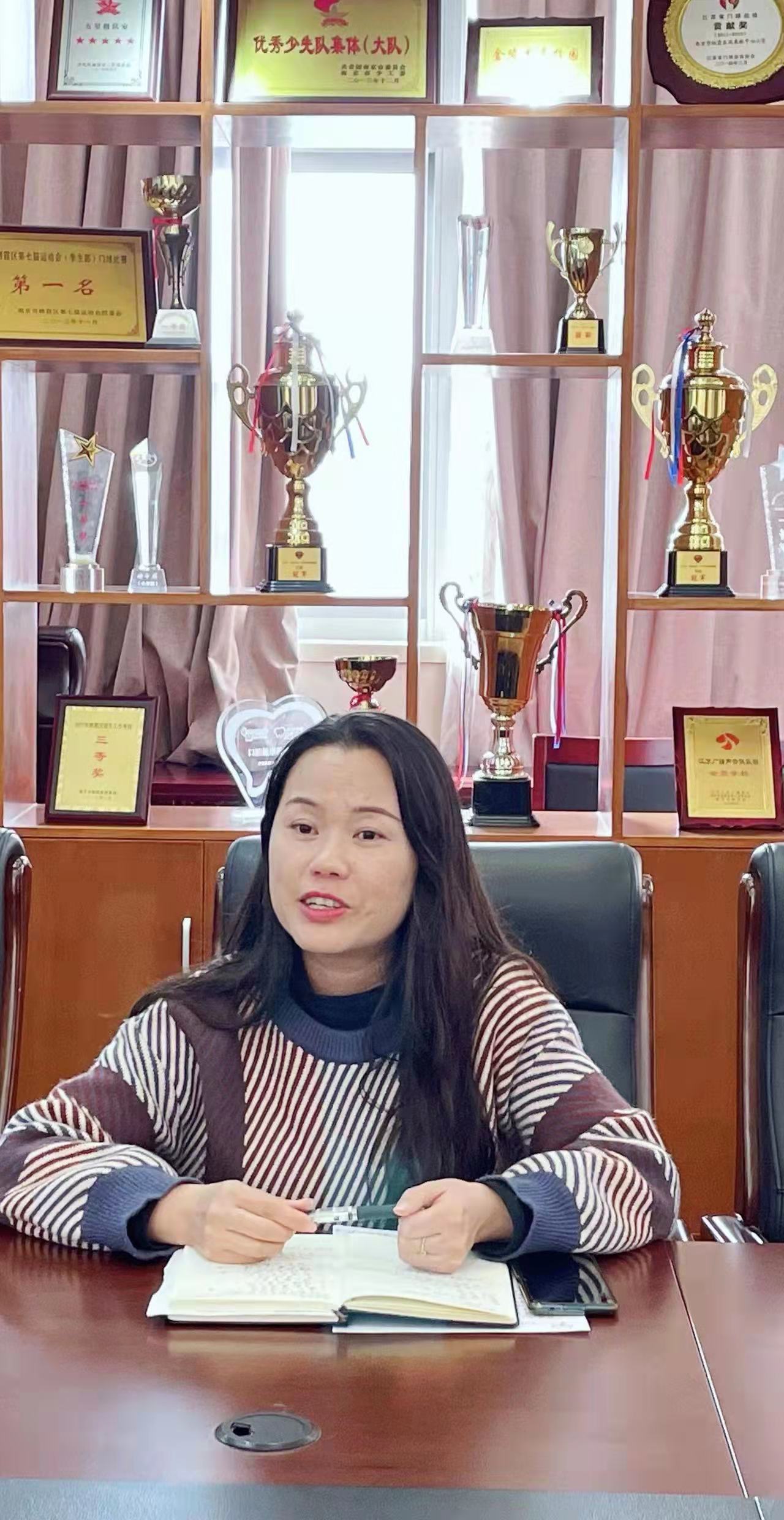 2021.11.19特教实习交流会融合教育_html_m3803b9c0.jpg