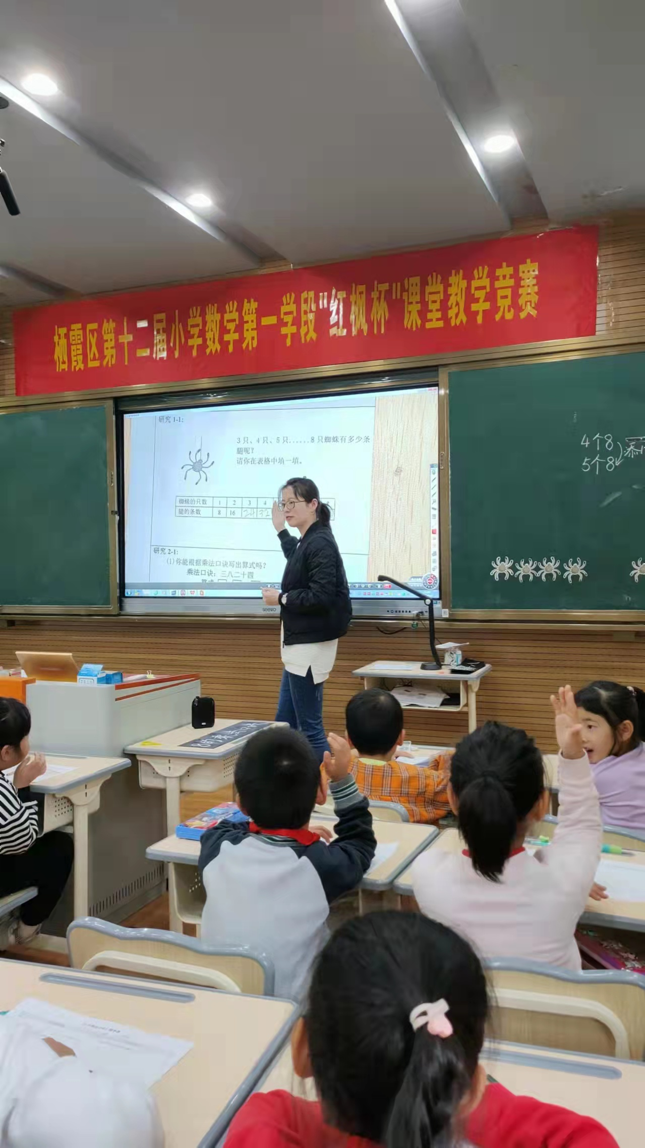 图片23.png 图片23.png