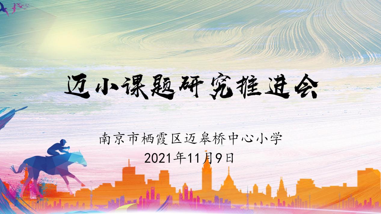新建 DOCX 文档_html_28d5a5f.jpg
