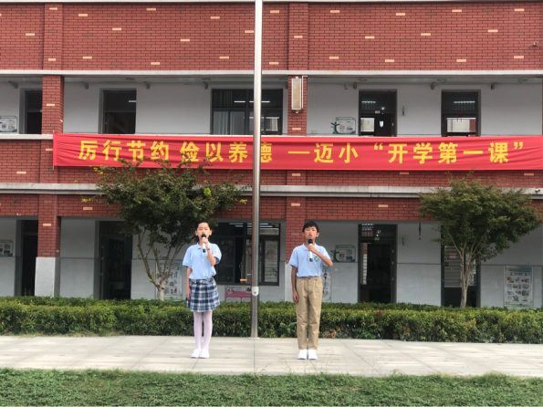 新闻稿(1)(1)_html_dd2a167.png