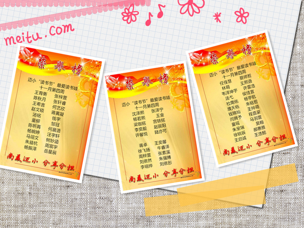 图片5.png