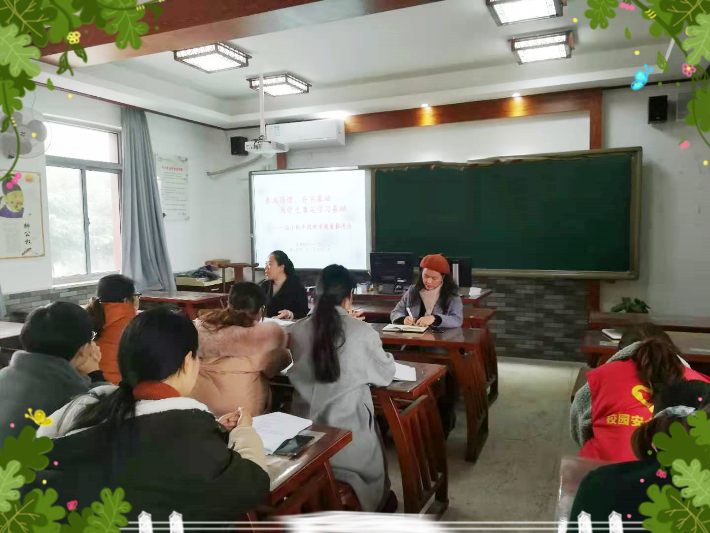 养成习惯,夯实基础_html_59916b22.jpg