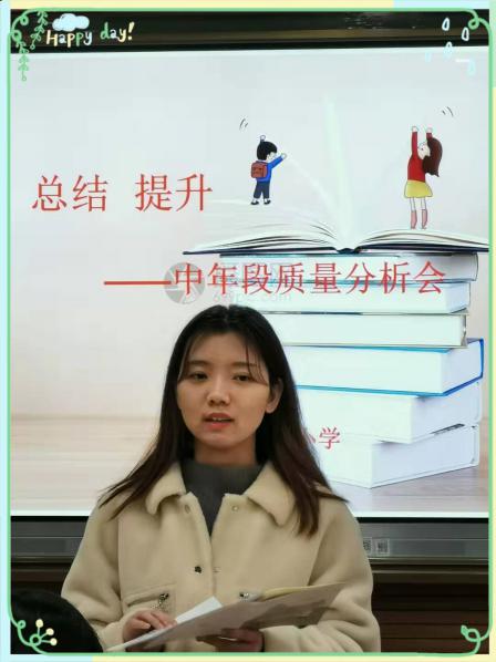 反思 提升_html_3f5911b4.jpg