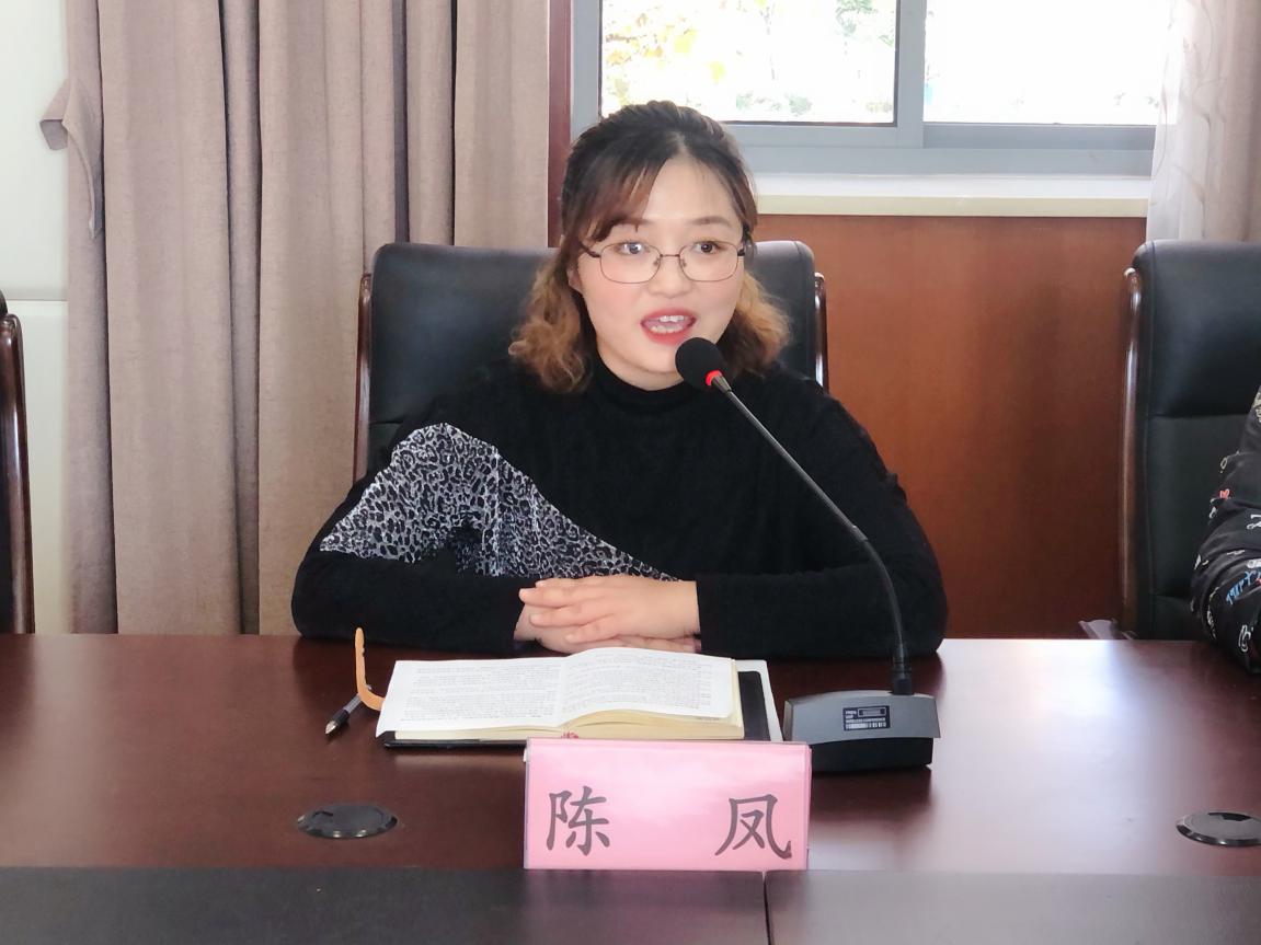 真诚沟通 共育未来校委会报道修改后1(2)_html_m75d6fa1.jpg